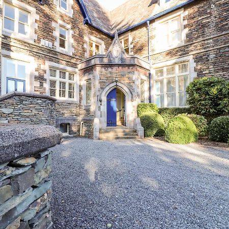 Loughrigg Suite Эмблсайд Экстерьер фото
